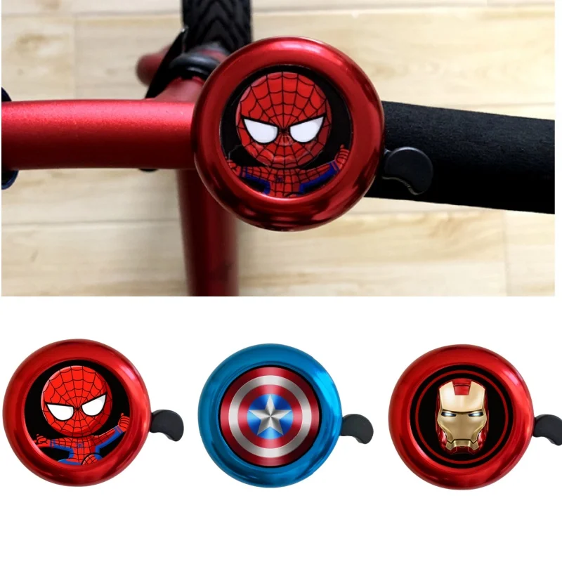 Bicycle alarms