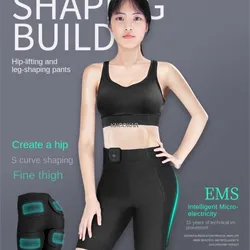 Personal Gym Workout Electric Muscle Stimulator EMS Training Pants Pelvic Floor Trainer EMS Shorts