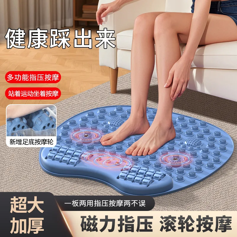 

acupressure plate, super jogging, sour plantar massage, toe tendon plate, thickening and increasing indoor super pain