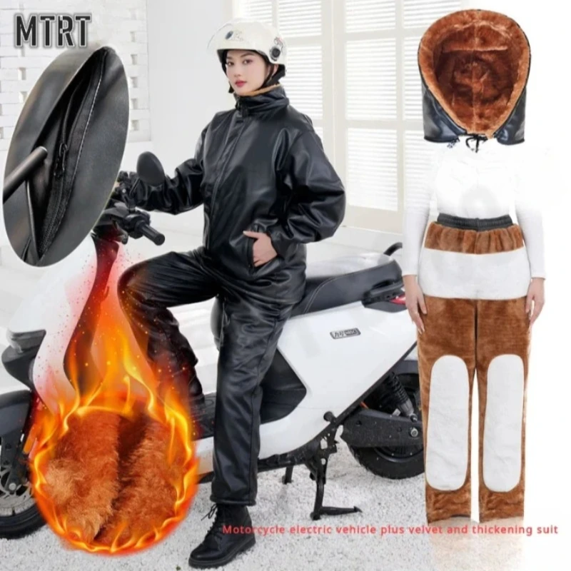 Winter Waterproof Windproof Electric Car Motorcycle Windbreak Warm Thickened Plush Riding Cold-proof Clothing Skiing Suits