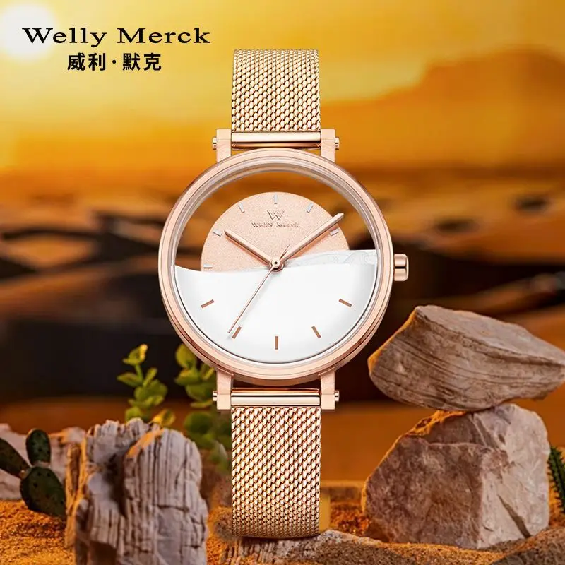 New Genuine Welly Merck Girls Quartz Watch High-end Blue Synthetic Gemstone Mirror Watches