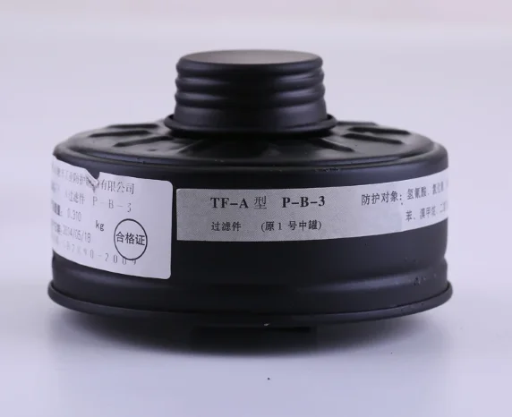 Variant: 1L filter