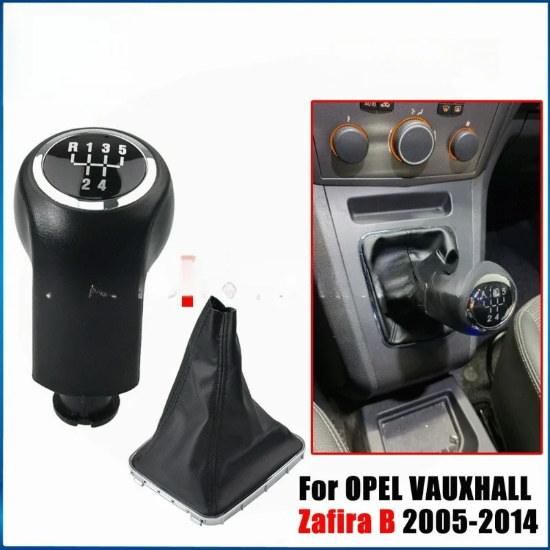 

Для OPEL VAUXHALL CORSA D 2006 2007 2008 2009 2010 2011 2012 2013 2014 5-скоростная автомобильная ручка переключения передач с кожаным чехлом News 2025