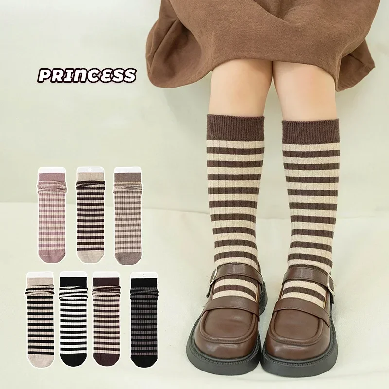 Wool Kids Sock for Girls Fashion Beige Coffee Color Striped Calf Sock for Toddler Spring Autumn Soft Cashmere Children Sock