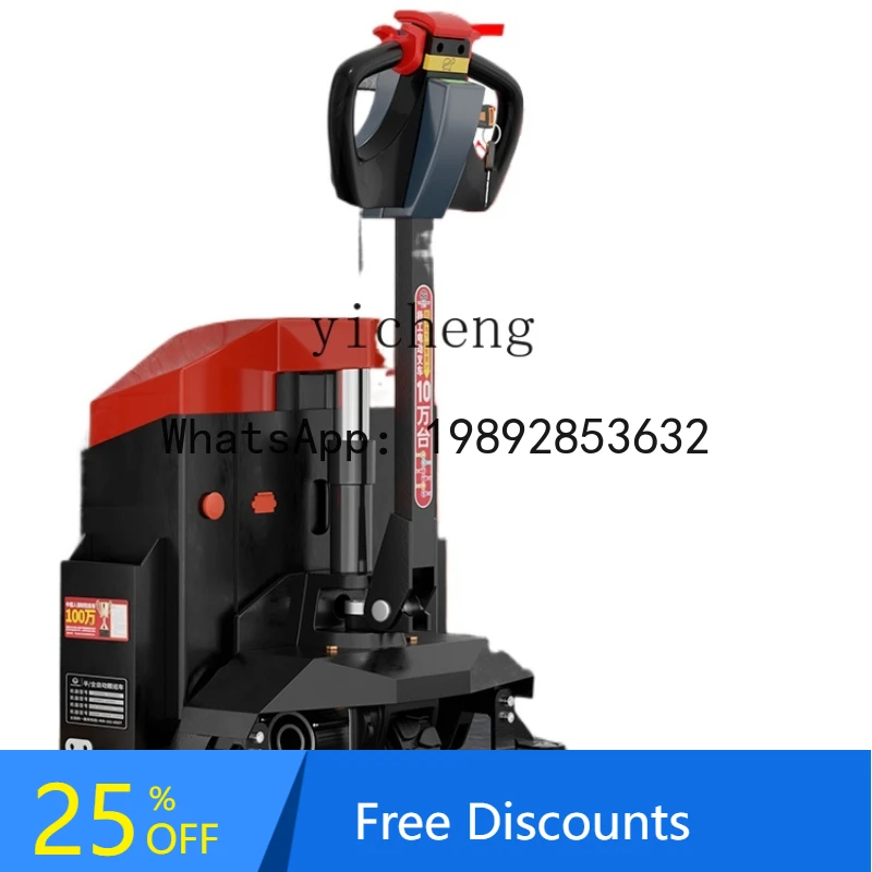

w4-2 Diniu forklift 5 tons all-electric pallet truck warehouse hydraulic loading and unloading truck