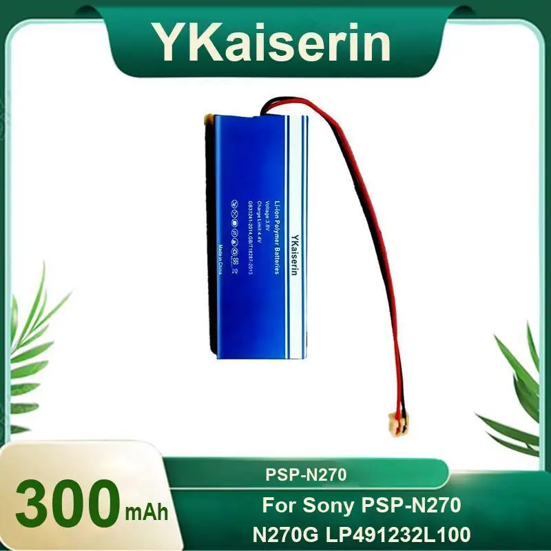 

Portable Game Console Battery 300Mah Long Lasting Prolonged Performance For Sony Psp-N270 N270G LP491232L100