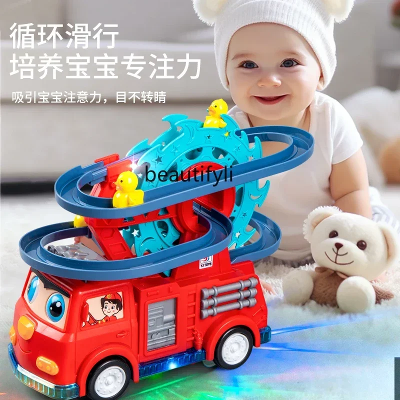 

Children's duckling fire toy music Ferris wheel rail car puzzle universal electric car