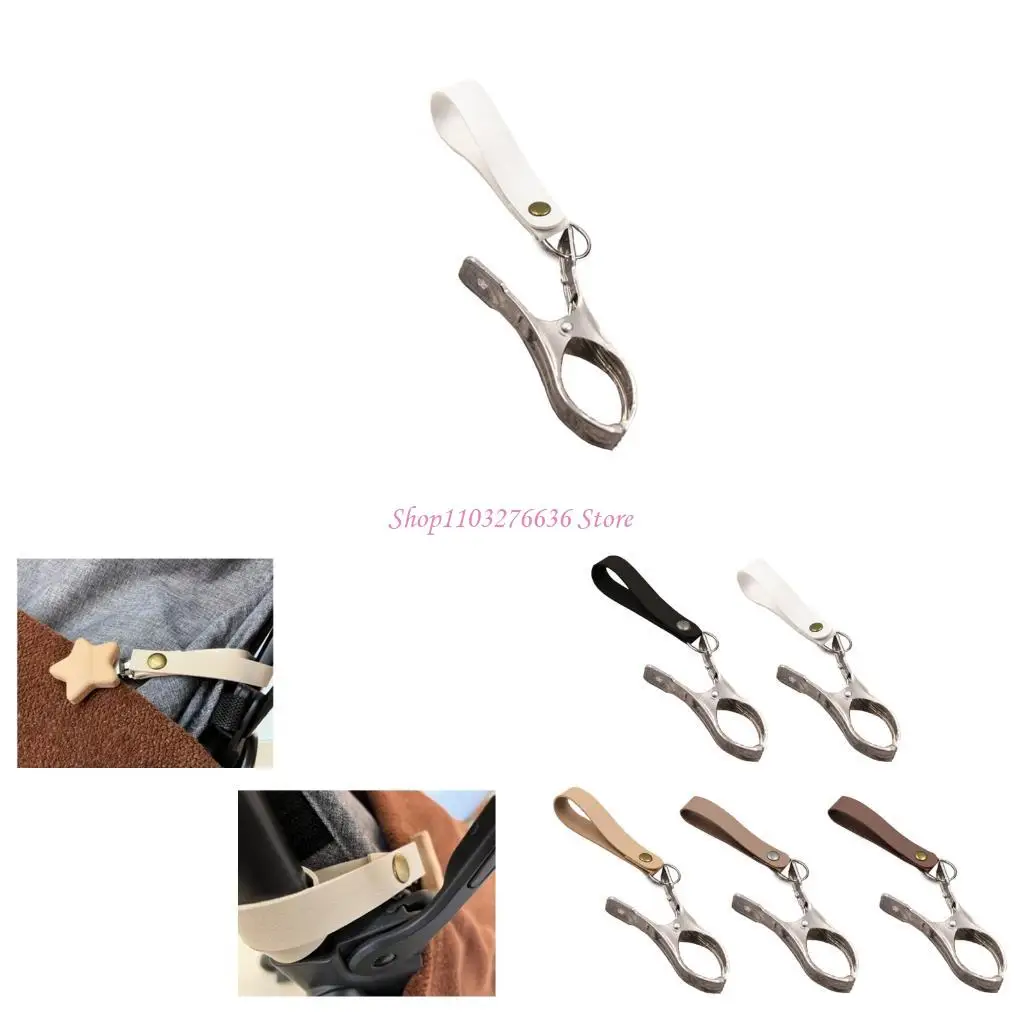 

R6FD Multiple Purposes Baby Strollers Clip Securely Pushchair Shoe Clamp Pram Toy Clip
