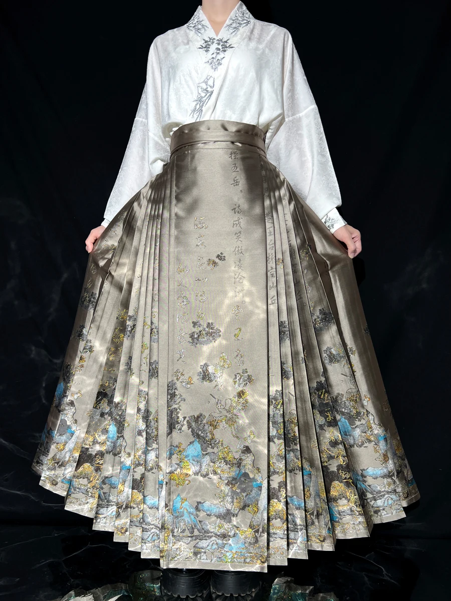 

Original Hanfu Ming Dynas Calliaphy Skirt Street Sle National Trend Spring Summer Autumn Winter Full Body Costume