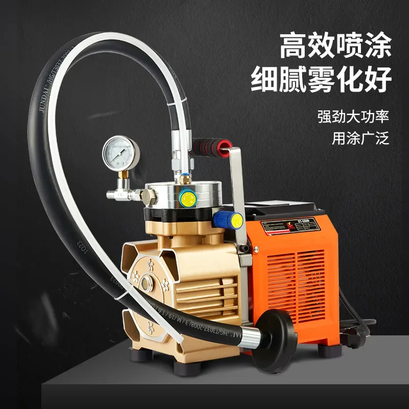 High Power High Pressure Airless Paint Sprayer, Compact Multifunctional Electric Sprayer for Latex Paint & Wall Coating