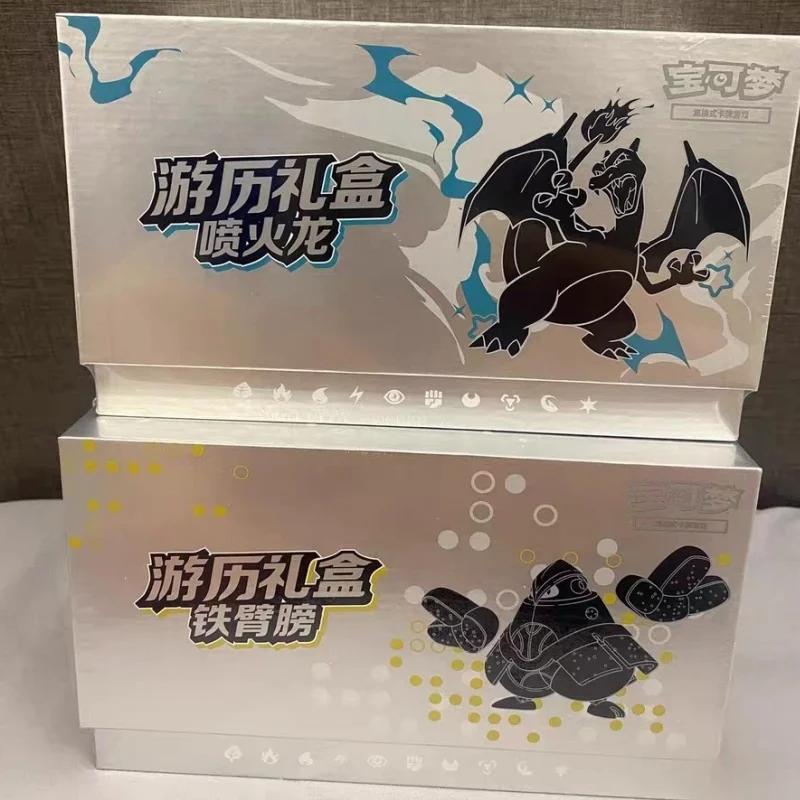 

Genuine Pkm Ptcg Scarlet And Violet 151 Journey-Themed Simplified Chinese Version Collection Box Charizard Cards Collection Toys