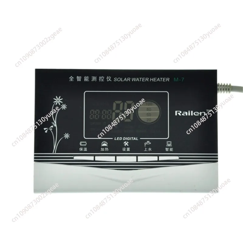 

Solar water heater M-7 full intelligent measurement and control instrument