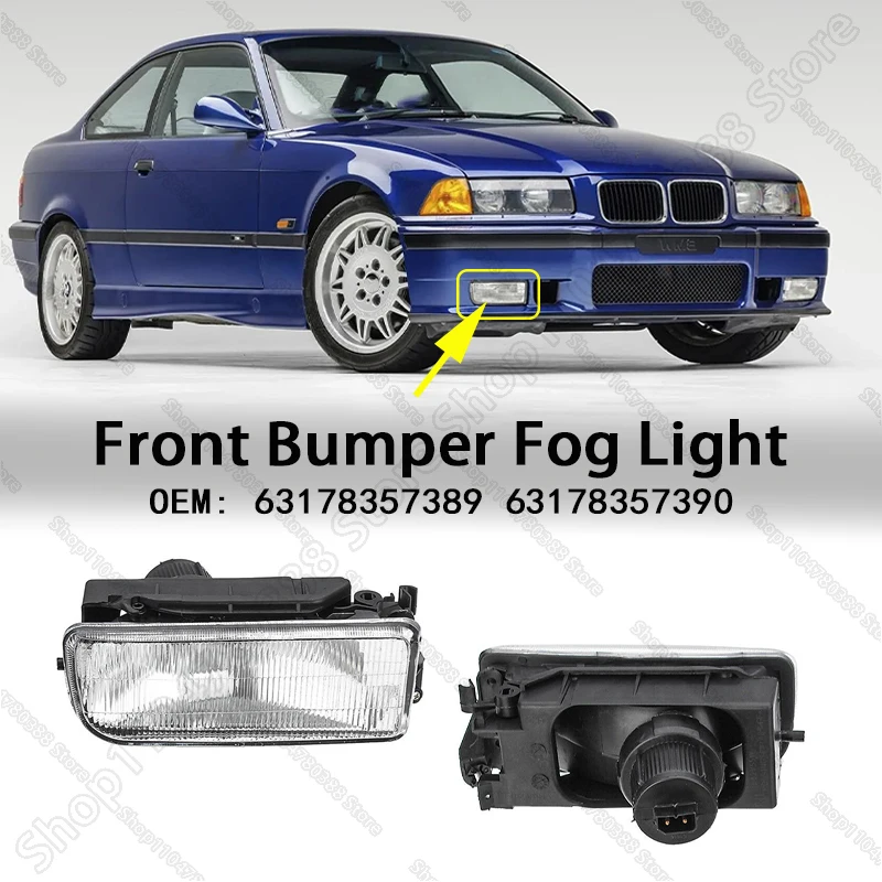 

Front Bumper Fog Lights (No Bulbs) For 1991-2000 (E36) BMW 318i 318is 318ti 320i 323i 325i 325is 328i M3 63178357389 63178357390