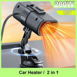Car Heater, 12V 200W Car Heater That Plugs into Cigarette Lighter, 2 in 1 Heating & Cooling Fast Heating Defrost Defogger