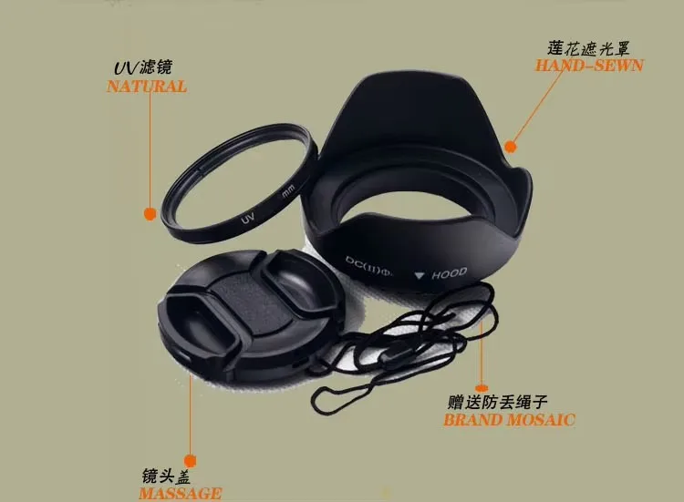 Parasol de lente de flor de 67MM + ajustador UV + tapa de lente para canon 18-55 58mm 18-135 550d 650d 500d 450D 400D 100D 600D 700D 300D 350D