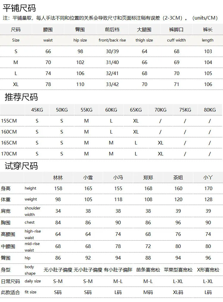 Retro Lazy Pants Design Sense Bamboo Texture High Waist Straight Wide Leg Jeans  Women 83W4
