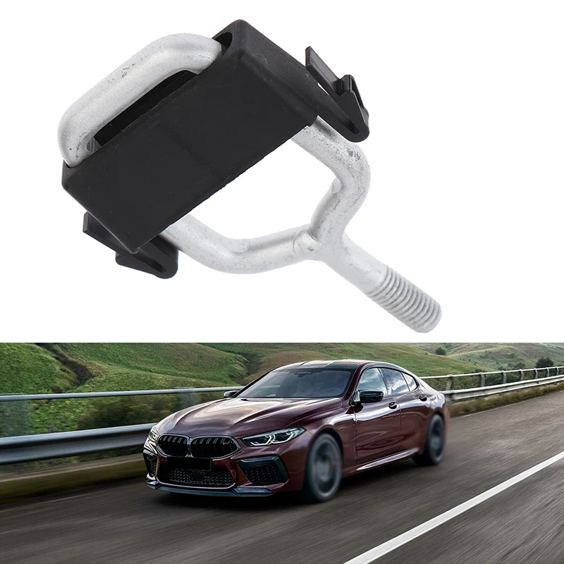 

Крышка кронштейна замка капота для 51237247080 51237247079, подходит для автомобилей B 1, 2, 3, 4 серии F20, аксессуары