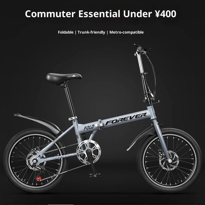 دراجة قابلة للطي، دراجة قابلة للطي، خفيفة الوزن، محمولة للسفر، عجلات 20 بوصة، إطار من الألومنيوم، سريعة الطي، سهلة الحمل