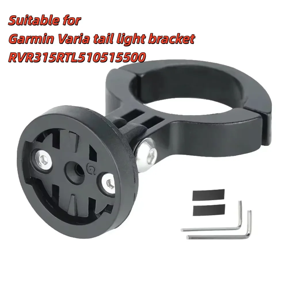 Bicycle Tail Light Bracket Bike Light Seat Post Mount For-Garmin Varia Compatible For-Gopro Cameras Tail Light Bracket