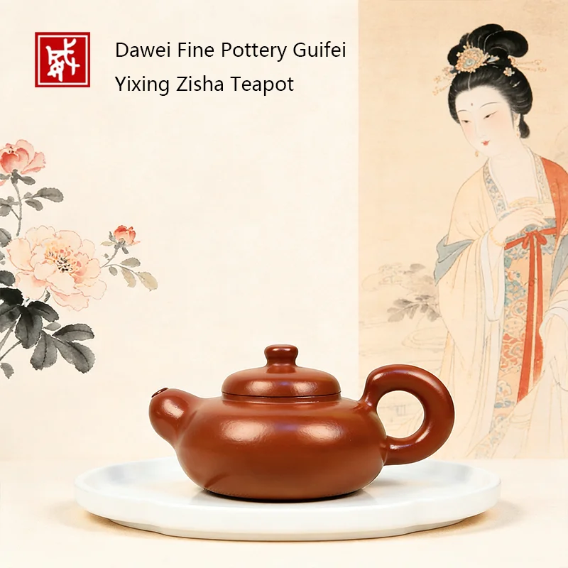 

Handmade Yixing Zisha Teapot, Authentic Chinese Red Clay Guifei Pot,300ml Large Capacity Purple Clay Tea Pot for Gongfu Tea, Per