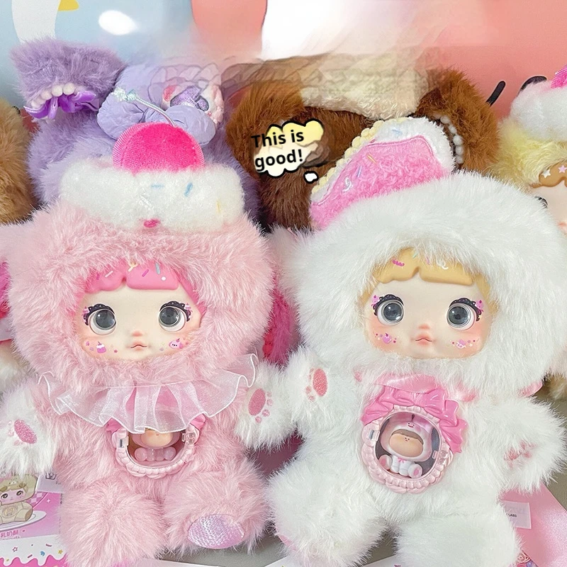 

Amarilliss Collaborative Glutinous Rice Ball Doll Plush Toy Blind Box Birthday Gift Soft Stuffed Doll Collectible Figurine