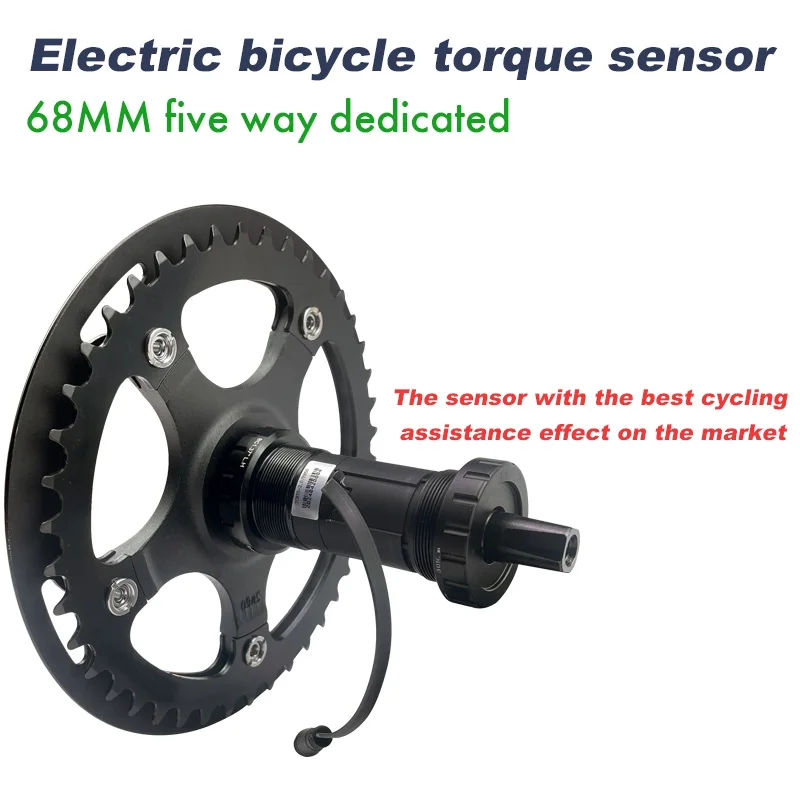 

Велосипед 36v48v, горный велосипед, дорожный велосипед, датчик помощи крутящего момента оси, модификация усилителя, электрические аксессуары