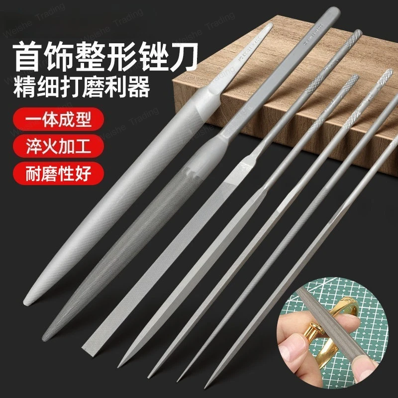 Non-stick gold fine steel file, grease , large slip , white handle , gold and silver hand-polished semi-round