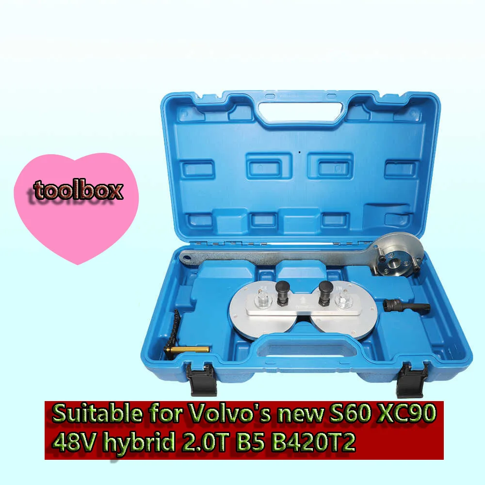 Camshaft Locking Aligning Timing Tool Kit For S60 XC90 2.0T B5 48V-Hybrid B420T2 Engine For Volvo