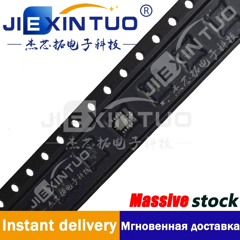 TPS2561DRCR IC PWR SWITCH N-CHAN 1:2 10VSON Power Switch/Driver 1:2 N-Channel 2.5A 10-VSON (3x3)