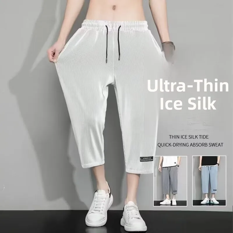 

Мужские брюки из ледяного шелка, дышащие, легкие, повседневные, спортивные, свободные, Qui Dry, семь футов, со средней талией, прямые брюки
