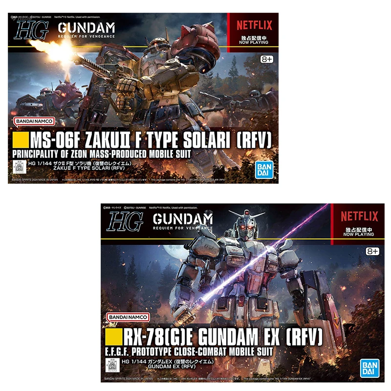

In Stock Bandai Ms-06F Zaku2 F Type Solari Action Figures Rx-78 E Gundam EX Toys for Boys Gift
