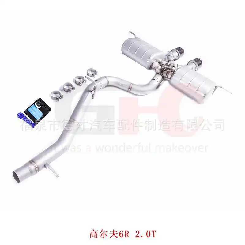 

Suitable for Golf 6R modified GFC middle tail valve exhaust pipe middle exhaust system exhaust pipe sound wave