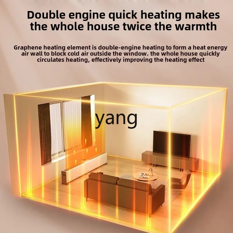 CX baseboard heater graphene folding household energy-saving heater