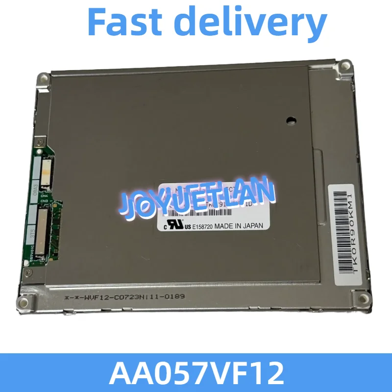 Los modelos AA057VF1, AA057VG0, AA057QD01 de 5,7 pulgadas funcionan un panel de pantalla LCD con resolución de 640 × 480.