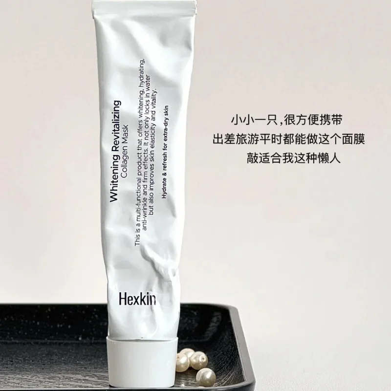Hexkin Whitening Revitalizing Collagen Mask 65g Glutathione Tomato Fruit Extract Hydration Cleansing Brighten Firming Skin Care