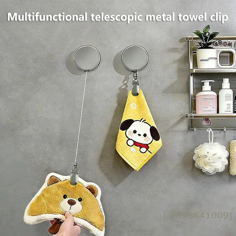 ⚑ Teleskopischer Metall-Handtuchhalter, Wandmontierter Ausziehbarer Handtuchhaken für Bad & Küche