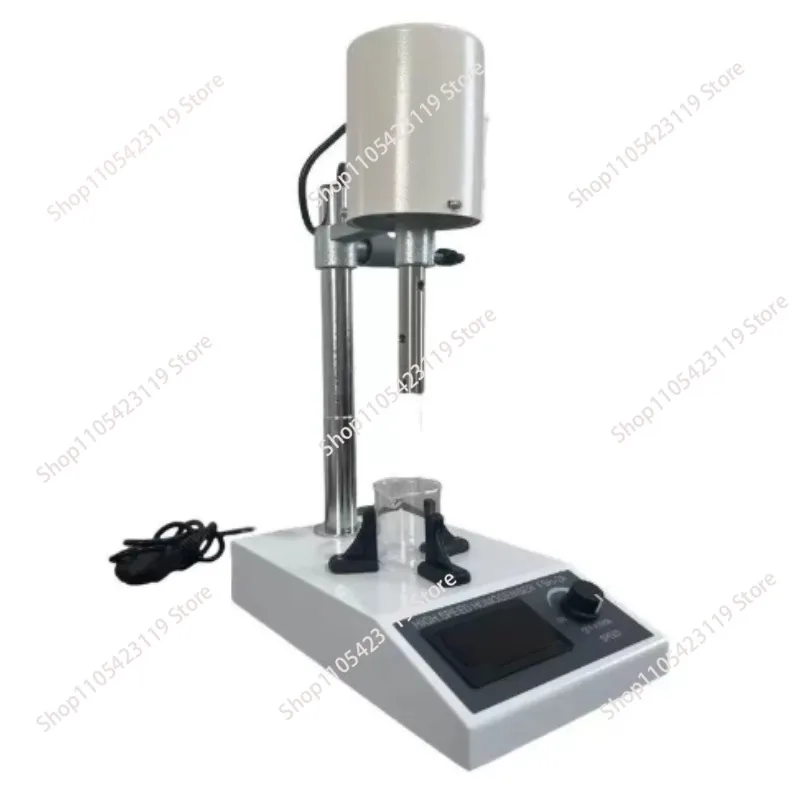 FSH-2A adjustable high-speed homogenizer, digital display homogenizer, laboratory high-speed homogenizer and emulsifier