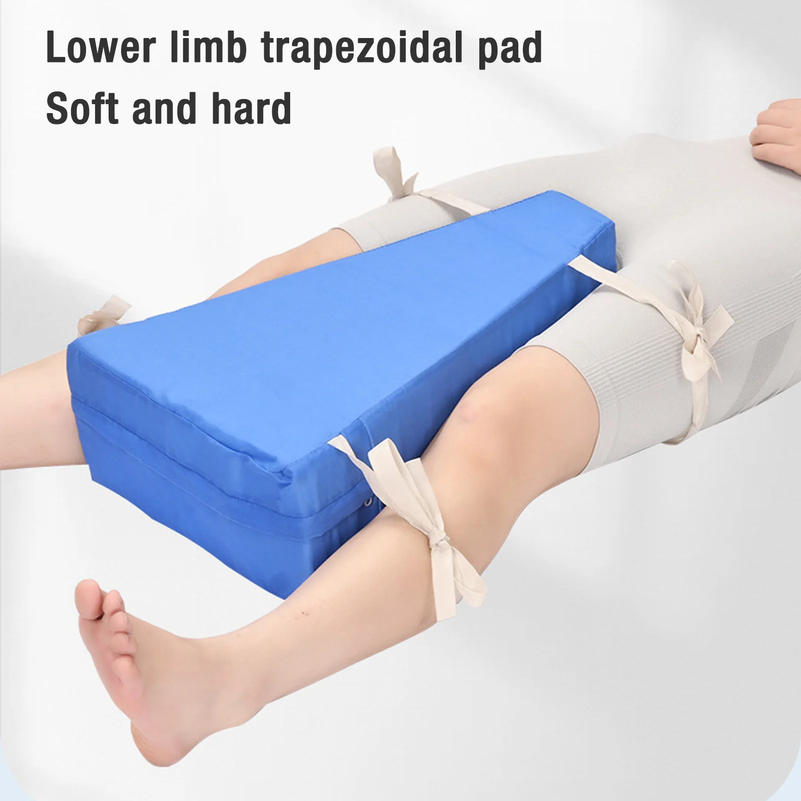 

Позиционная накладка для поддержки нижних конечностей сустава, простая трапециевидная мягкая удобная накладка, съемная, моющаяся, с синей канавкой для больницы