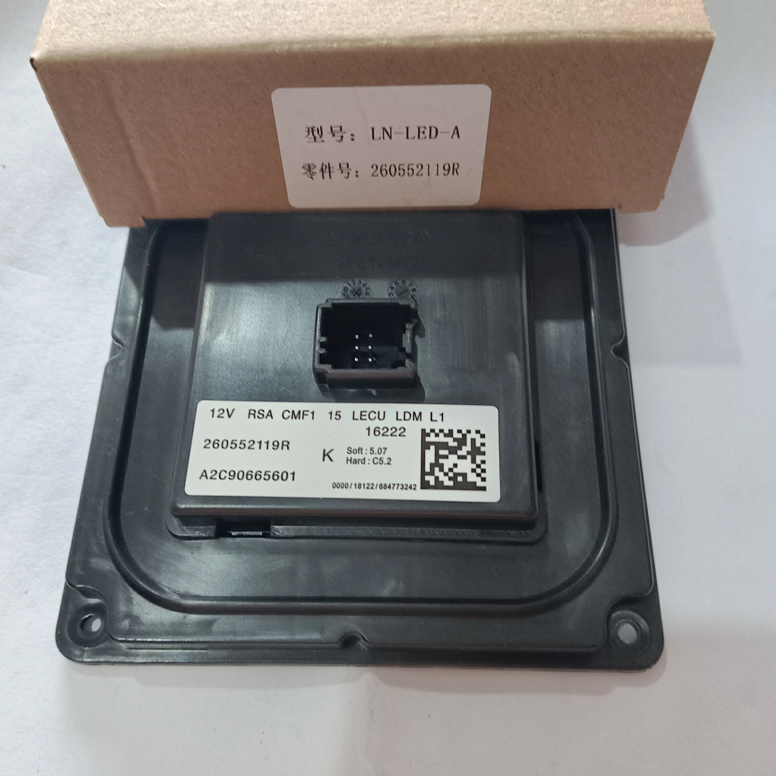 

260552119R is suitable for Dongfeng Reno Corega headlight daytime running light turn signal drive