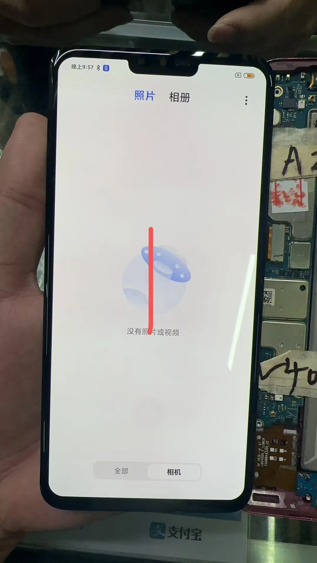 LG V50 ThinQ LCD 디스플레이 교체용 터치 스크린 디지타이저 어셈블리, 6.4 인치 오리지널