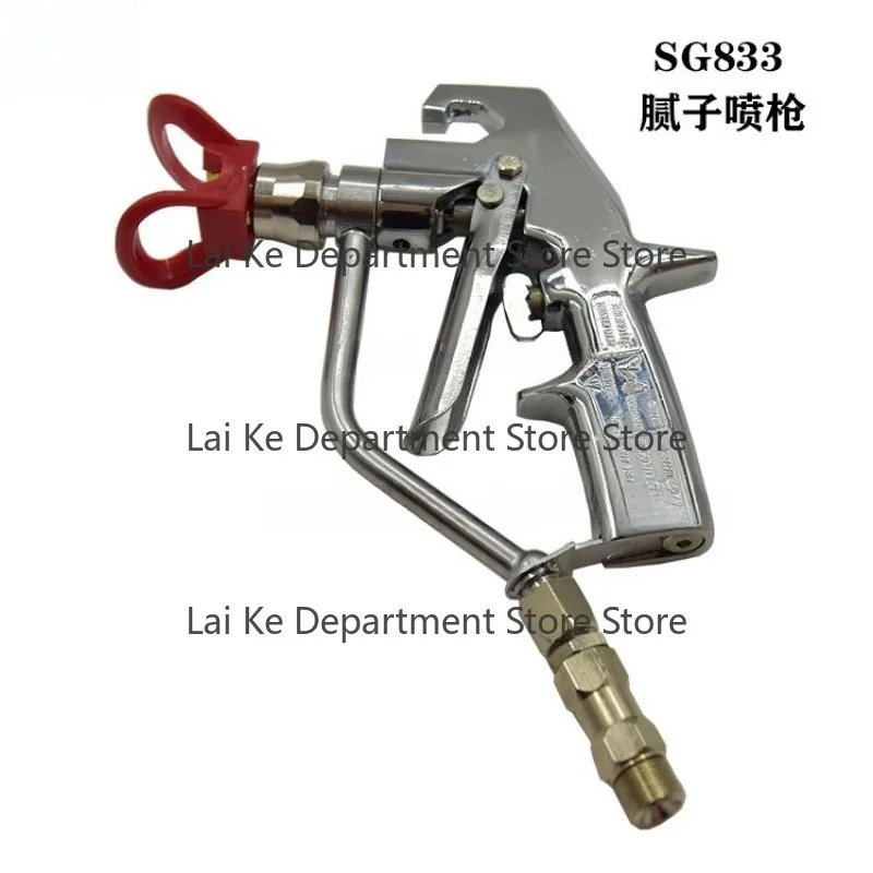 pistolet-de-pulverisation-sans-air-haute-pression-accessoires-pour-pistolet-de-pulverisation-pistolet-de-peinture-pistolet-de-pulverisation-pour-peinture-latex-pistolet-de-pulverisation-pour-enduit-de-couche