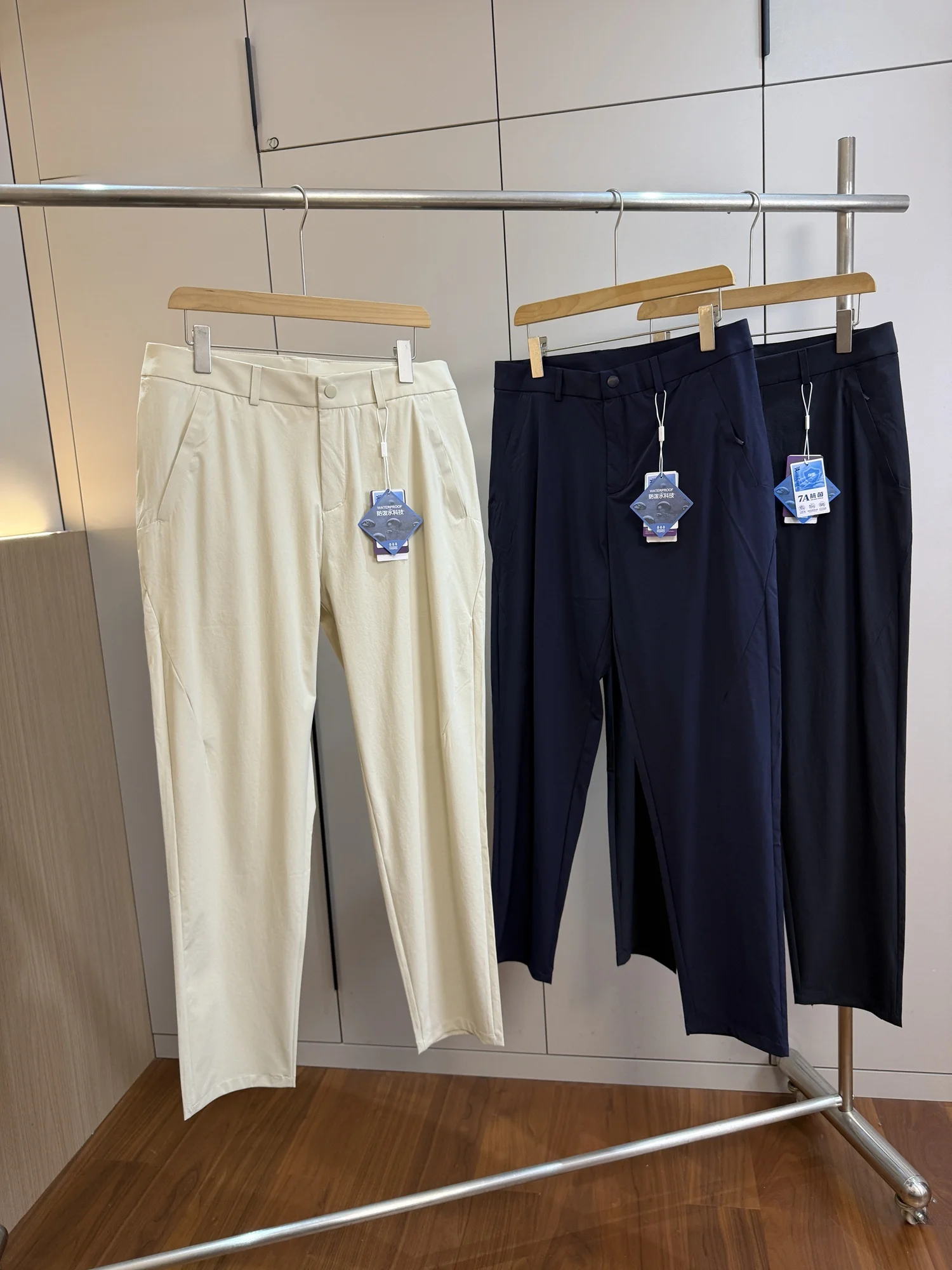 

Cool Qui Dry Golf Series Men's Outdoor Casual Pants Tee Dimensional Cutting Straight Leg Pants Comfortable Loose Fit