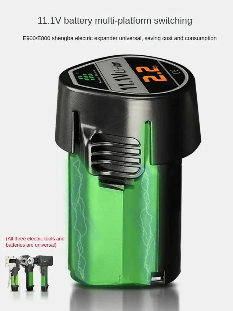 Hydraulic Air Conditioner Lithium Electric Pipe Expander DSZH ST-E300AL Copper Pipe Cup-shaped Mouth Electric Pipe Expander