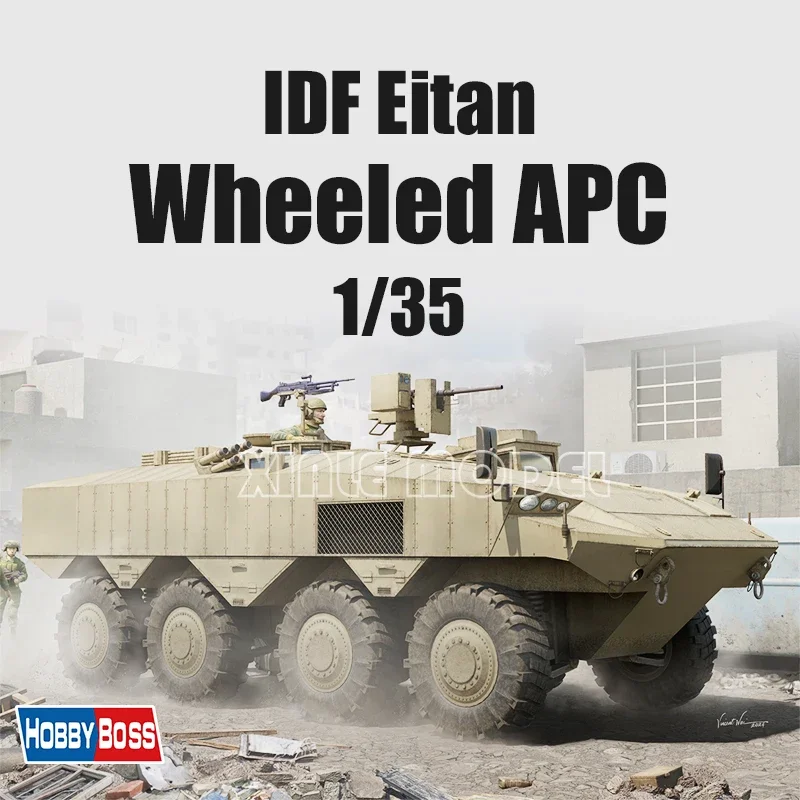 

Комплект модели пластикового танка Trumpeter в сборе 84509 Колесный APC IDF Eitan 1/35