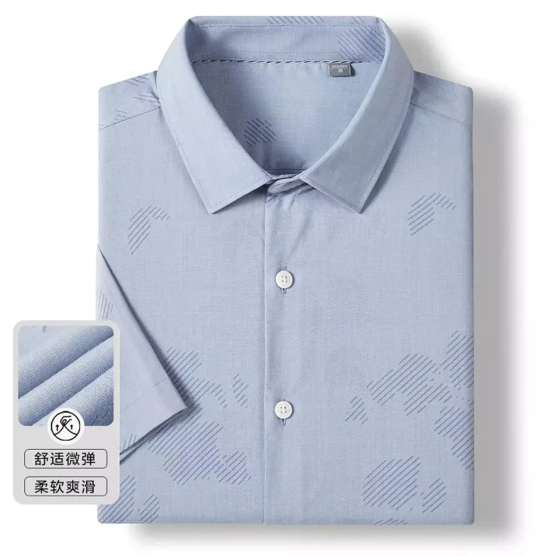 

Summer Men's Slim Fit Jacquard Short Sleeve Shirt Breathable Non Iron Business Casual Wear Tops
