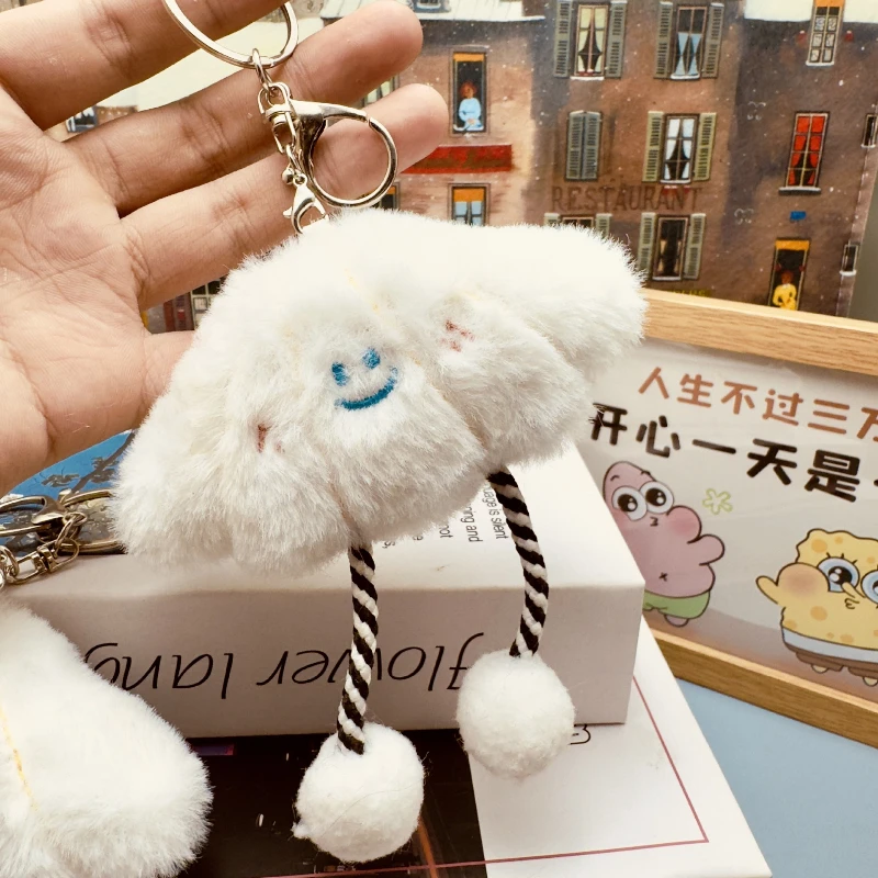 

Cute Plush White Scallop Pendant Girl Heart Student Book Bag Hanging Accessories Smiling Doll Keychain Gift Llavero De Peluche