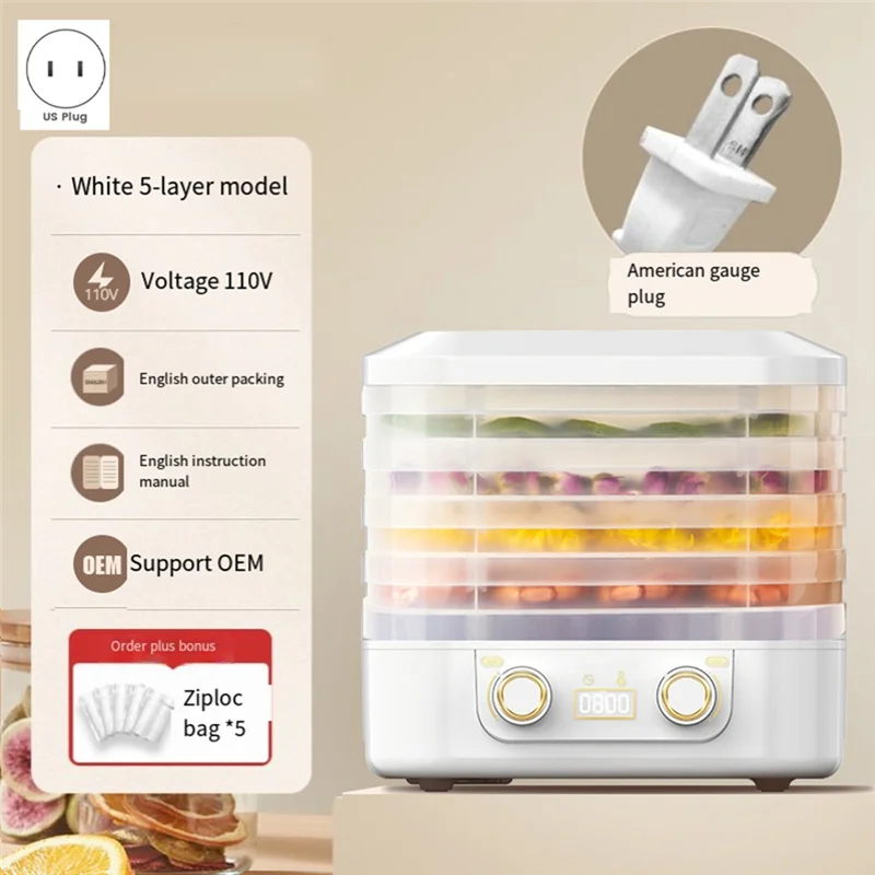 ABVI-مجفف الطعام لآلة تجفيف الطعام المتشنج للفواكه/اللحوم/الوجبات الخفيفة بقابس الولايات المتحدة