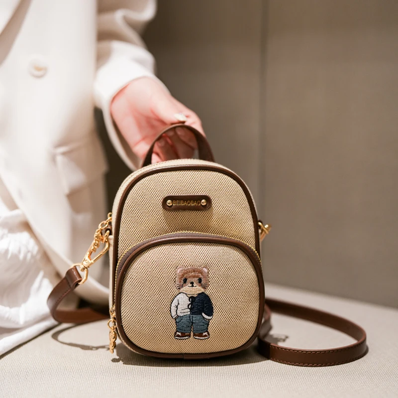 

BeiBaoBao summer small women bag purse Cute Girl mini phone bag,portable women's crossbody bag,cartoon embroidered crossbody bag