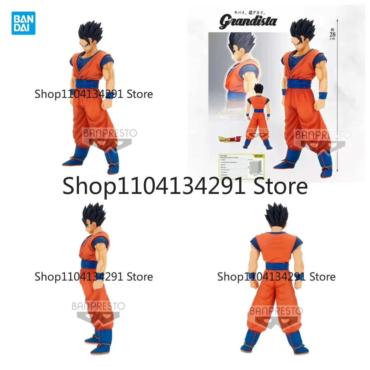 

Аутентичные оригинальные очки Bandai, фабрика Dragon Ball Grandista Gros Gohan, новая игрушка-фигурка на складе
