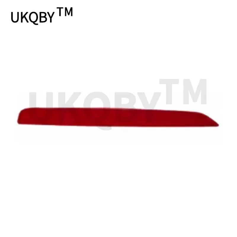 

7 G12 LC I The brake reflector on the left rear bumper of the sedan